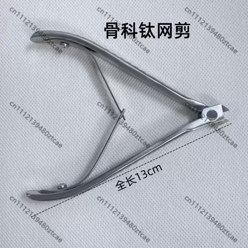 Medical Orthopedic Titanium Me - огляд і ціна Medical Scissors