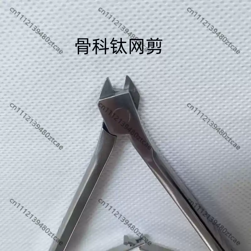 Medical Orthopedic Titanium Me - огляд і ціна Medical Scissors