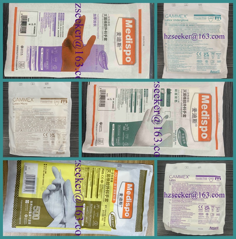glove combinations (6 pairs) 1 - огляд і ціна Medical Gloves