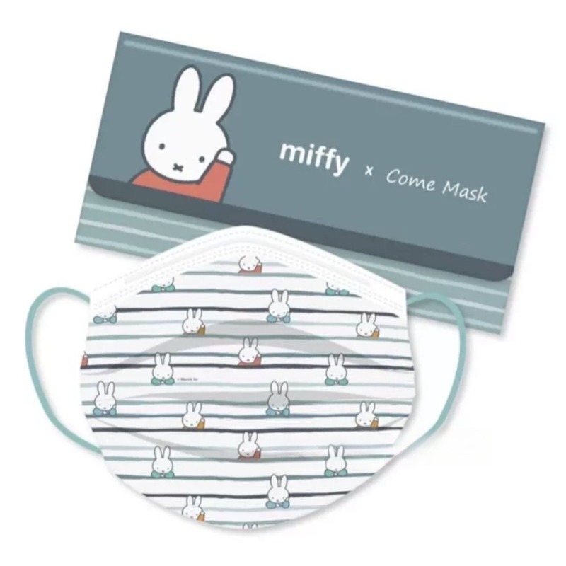 Cartoon Kawaii Surgical Mask B - огляд і ціна Surgical Mask