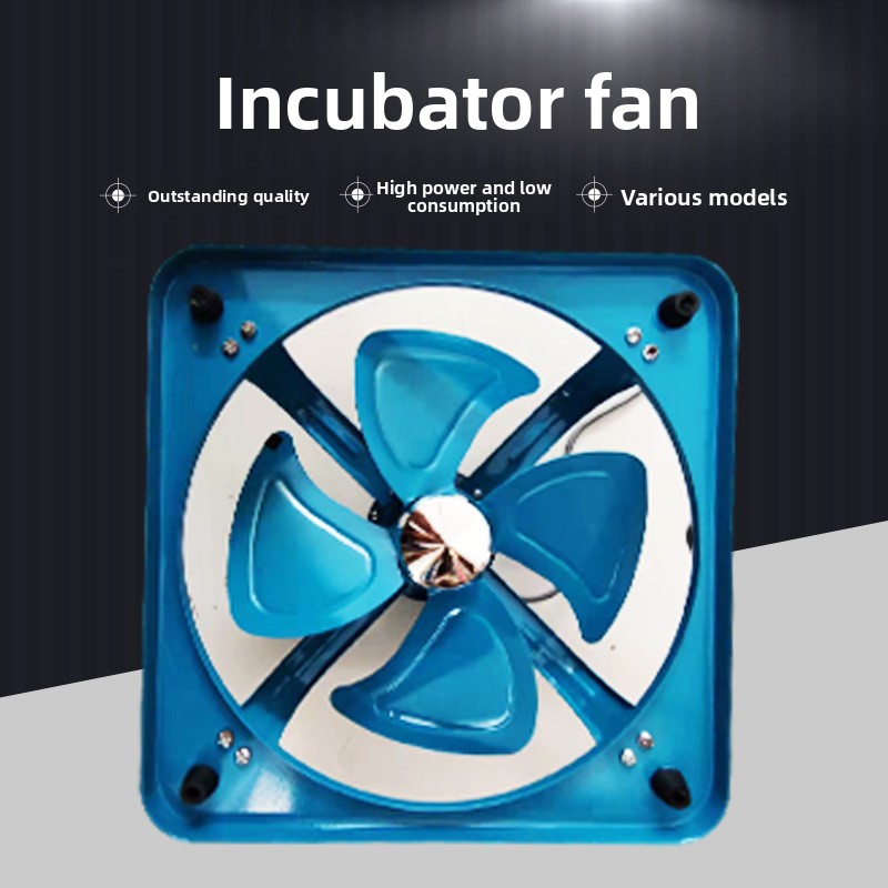 Incubator Circulation Fan Quie - огляд і ціна Lab Incubator