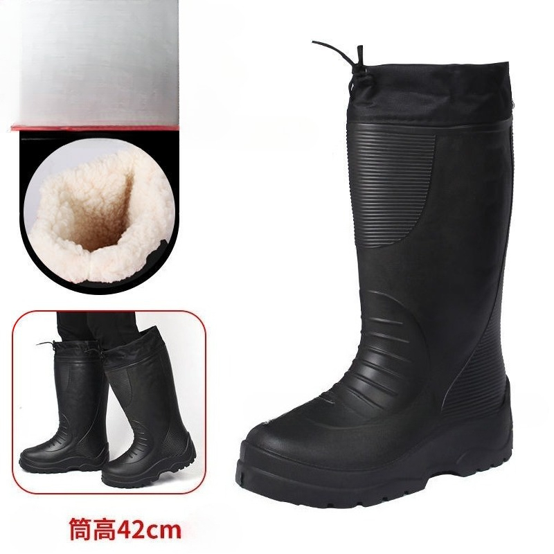 Men's Women's High-End Rain Bo - огляд і ціна Bandage