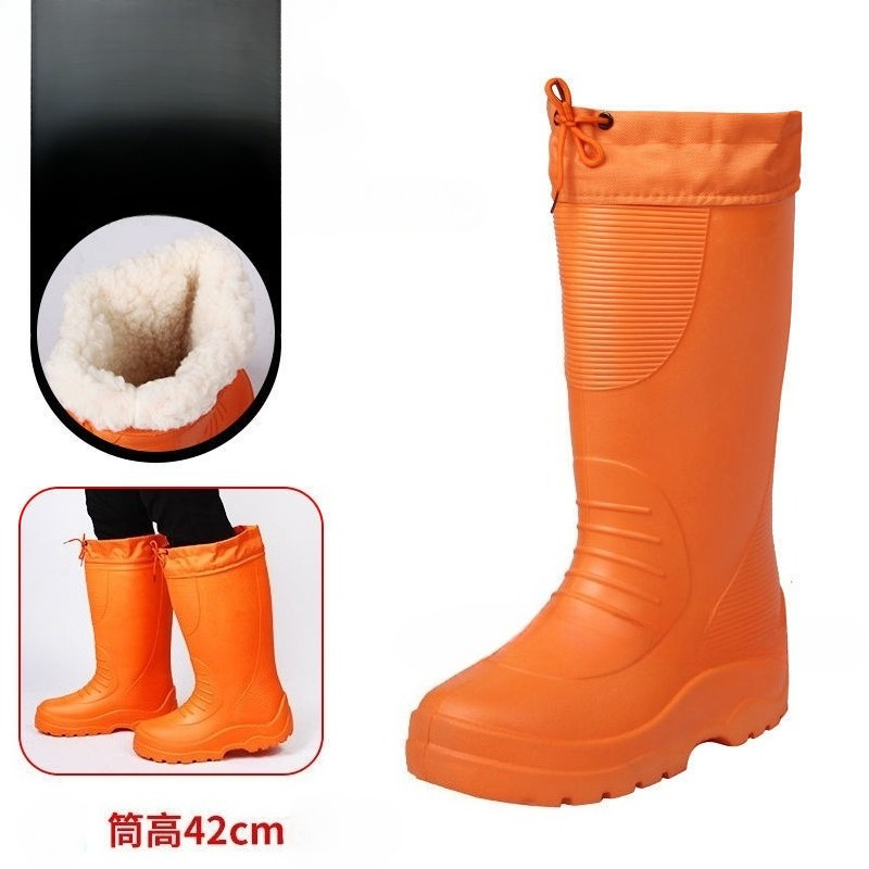 Men's Women's High-End Rain Bo - огляд і ціна Bandage