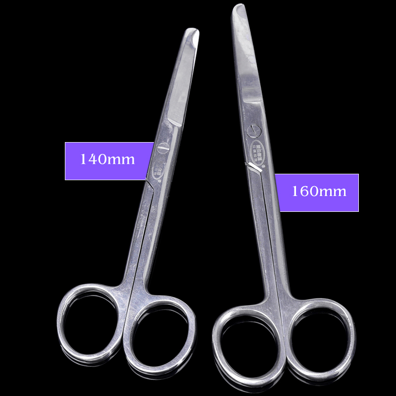 1pc Stitch Scissors Remove Sut - огляд і ціна Medical Scissors